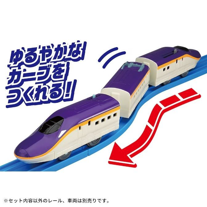  A toy train set with a purple and white bullet train on a blue track.