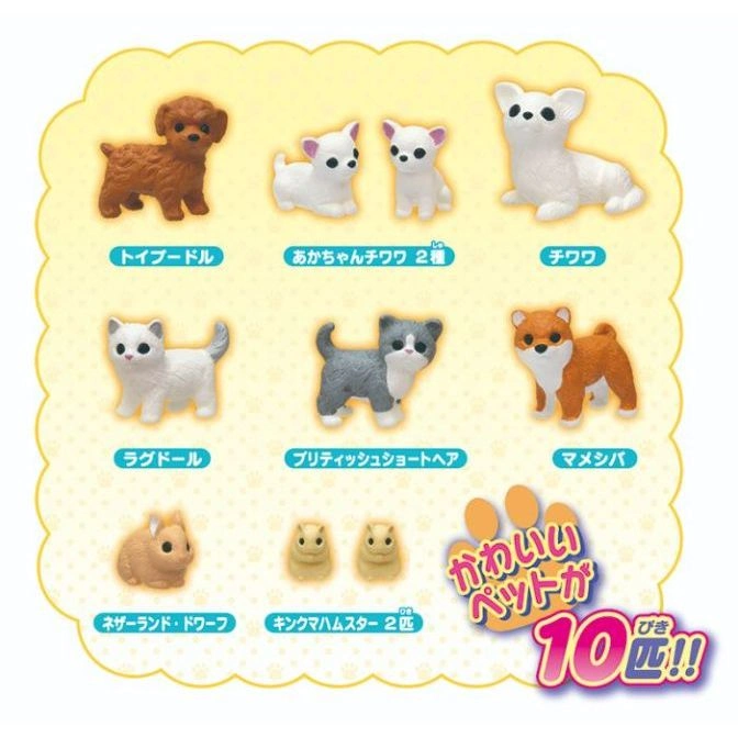  Collection of 10 toy pets: poodle, chihuahua, ragdoll, hamster, and more.