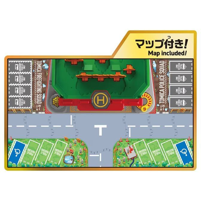  Tomica playset map with parking, helipad, police, and fire squad areas. Includes Japanese text "Map Included!".