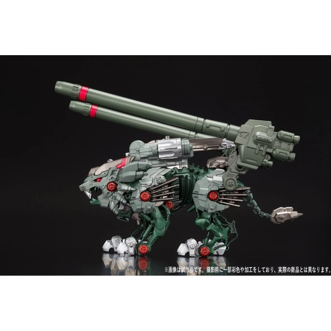  Green Zoids Liger toy with missile launcher on its back, posed on a black surface.