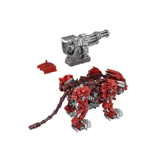 Red robotic lion toy with silver gun attachment and armor piece. A Zoids model kit.