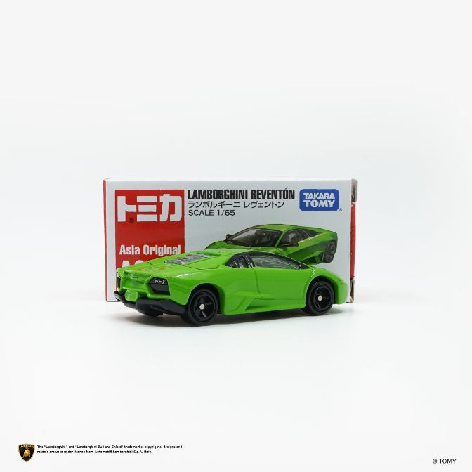  Green Lamborghini Reventón toy car with box. Scale 1/65, Asia Original.