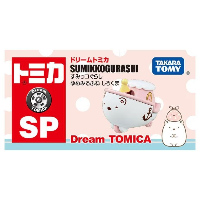  Sumikkogurashi Dream Tomica toy boat with anchor and character design.