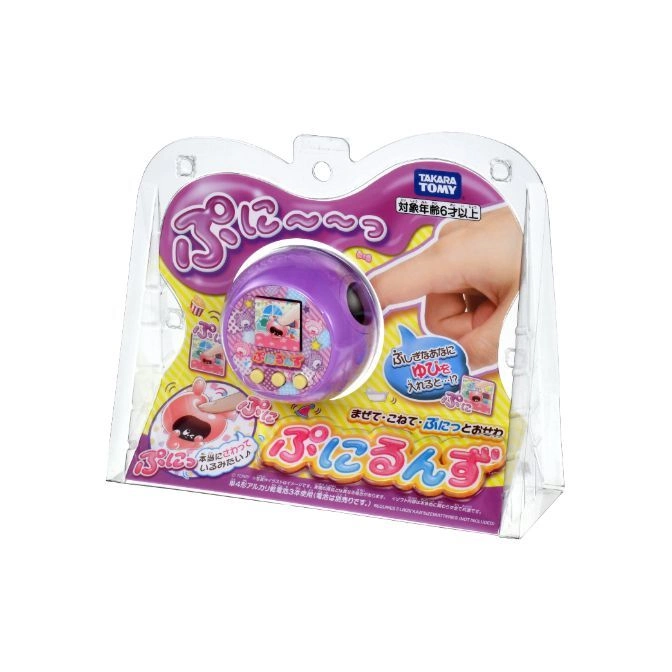  Purple PuniRunz virtual pet toy in packaging. Interactive screen, buttons, and finger play shown.