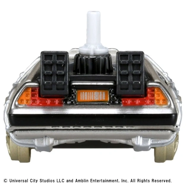 Back to the Future DeLorean toy car with flux capacitor and Mr. Fusion.