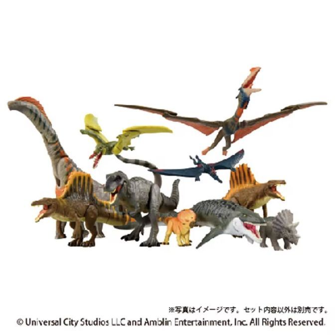  Dinosaur toy set featuring various species like T-Rex, Spinosaurus, and Pterodactyl.