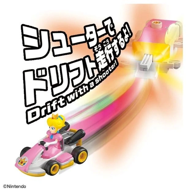  Princess Peach Mario Kart toy car drifting from launcher with light effects.