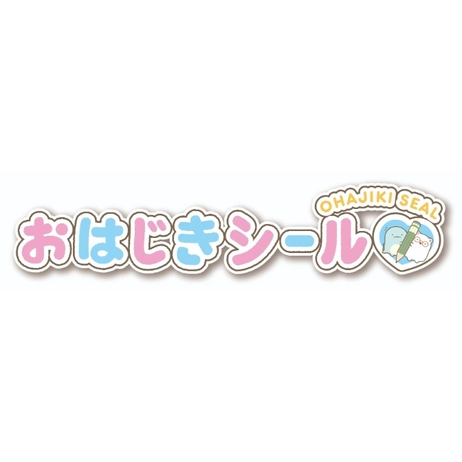  Ohajiki Seal logo with cute cartoon characters.