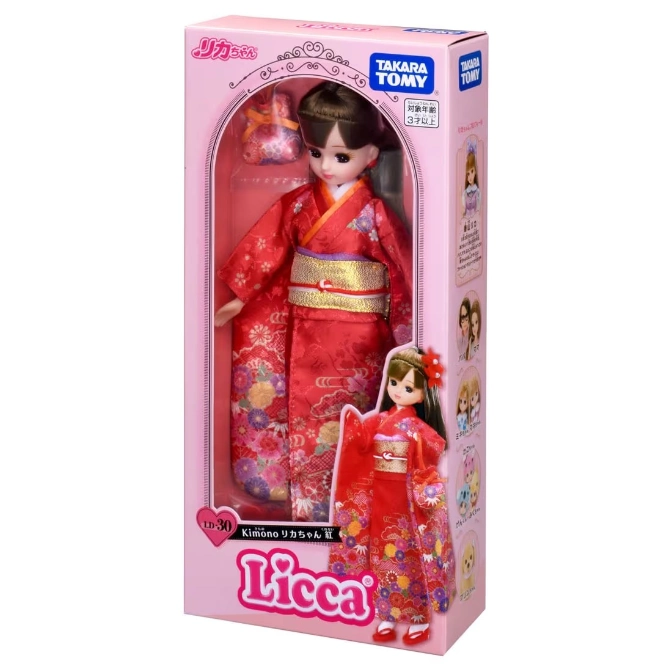 Licca-chan doll in kimono, packaged. Red floral kimono, brown hair, pink box. Takara Tomy toy.