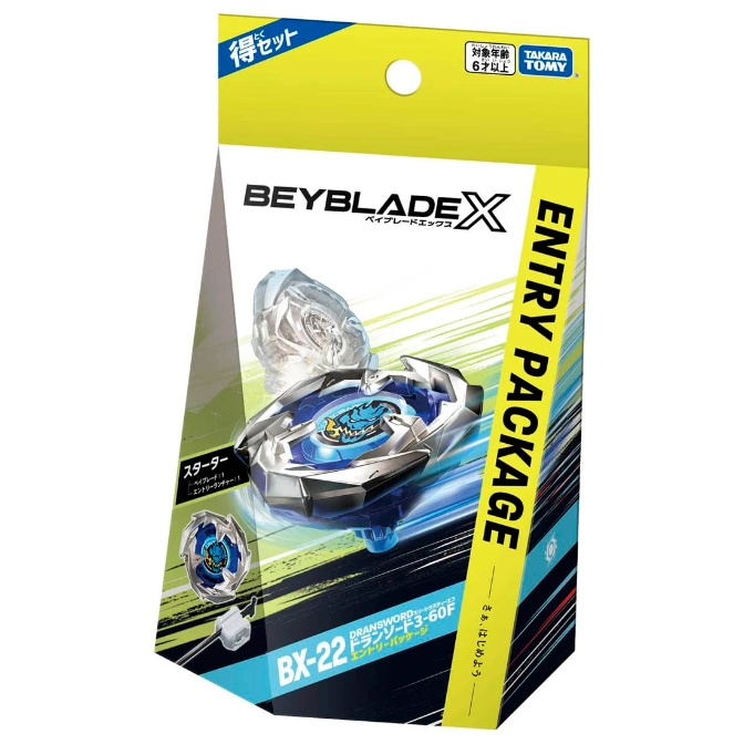  Beyblade X Dransword 3-60F entry package. Starter set with launcher. Ages 6+.