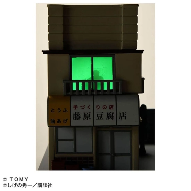  Fujiwara Tofu Shop toy building with glowing green window.