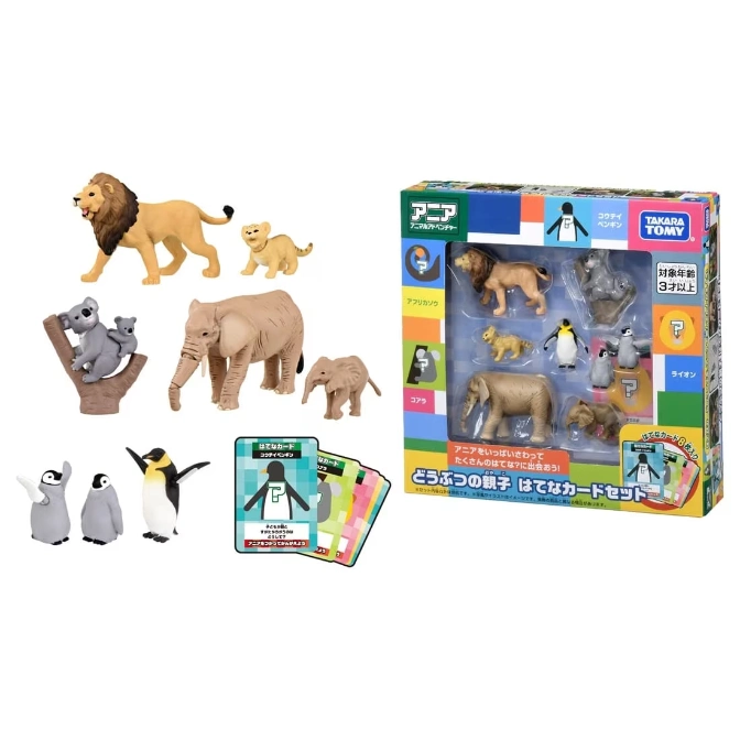 Ania animal figure set: lions, elephants, koalas, penguins, and question cards in packaging.