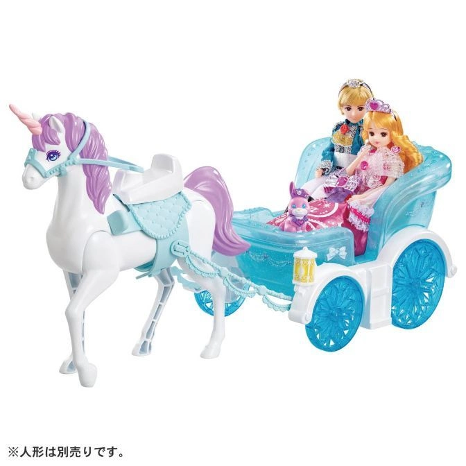  Toy unicorn pulling a carriage with two dolls and a bunny inside.