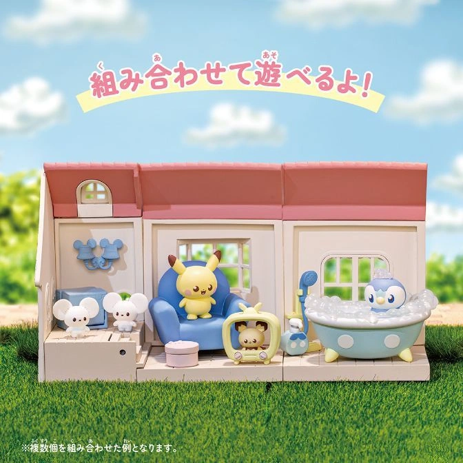  Pokémon playset with Pikachu in a chair, Piplup in a tub, and mouse figures in a dollhouse-style setting.