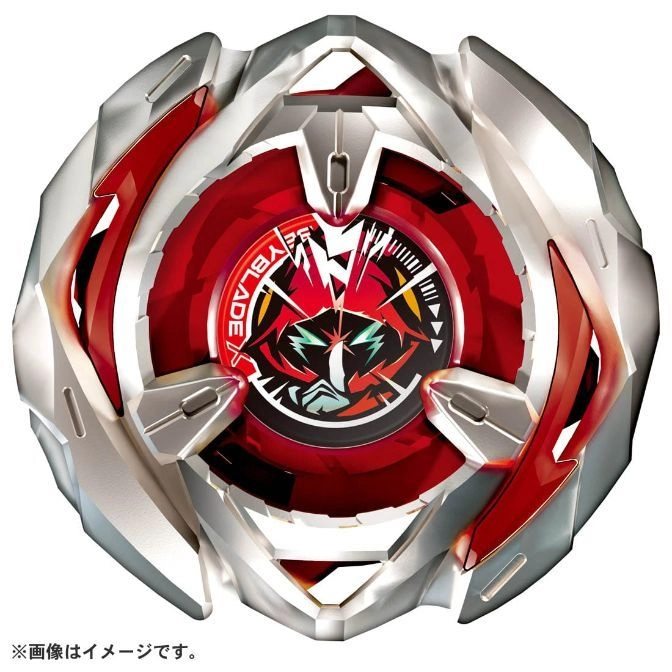  Red and silver Beyblade with a fierce monster design in the center.