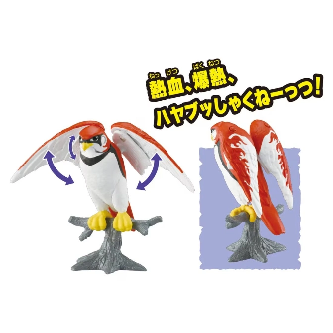  Posable Talonflame toy with adjustable wings, perched on a branch. Two poses shown.