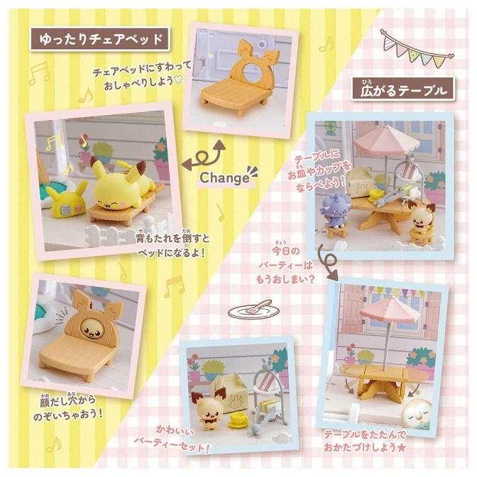  Pokémon miniature furniture set: chair/bed, table, party set. Pikachu, Eevee, and Yamper figures are shown.