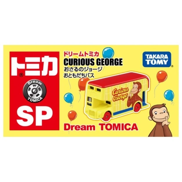  Curious George Dream Tomica toy bus with red roof, yellow body, and George graphic.