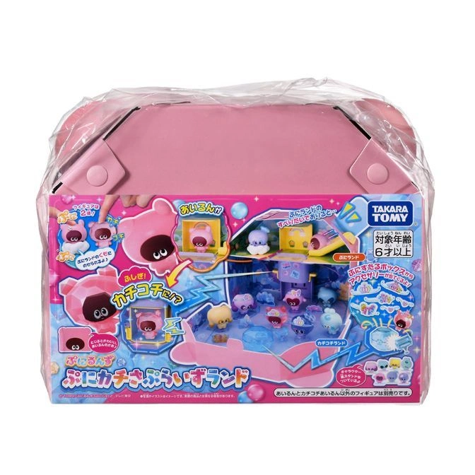  Takara Tomy Purunzu Punikachi Furaizurando playset with pink case, figures, and accessories.