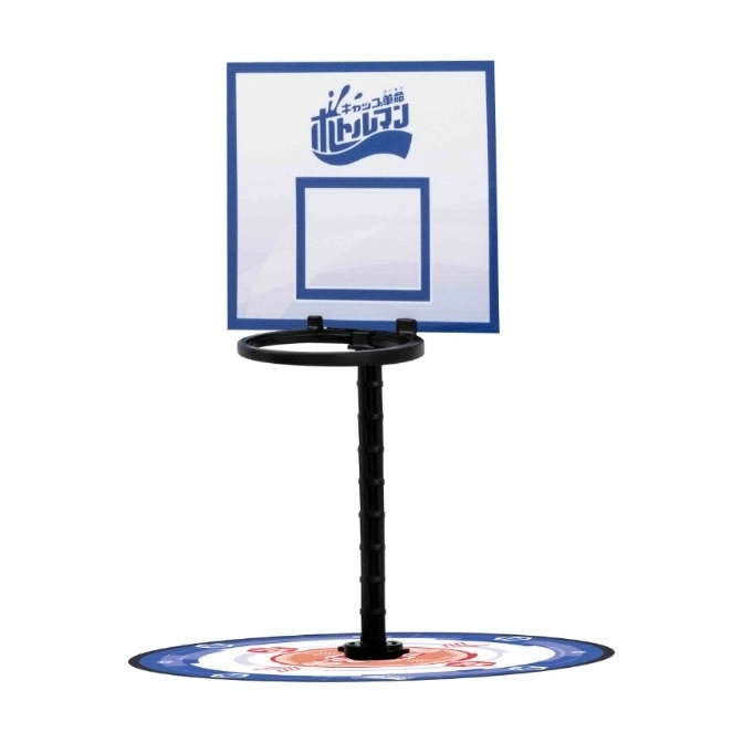  Toy basketball hoop with stand and target base.
