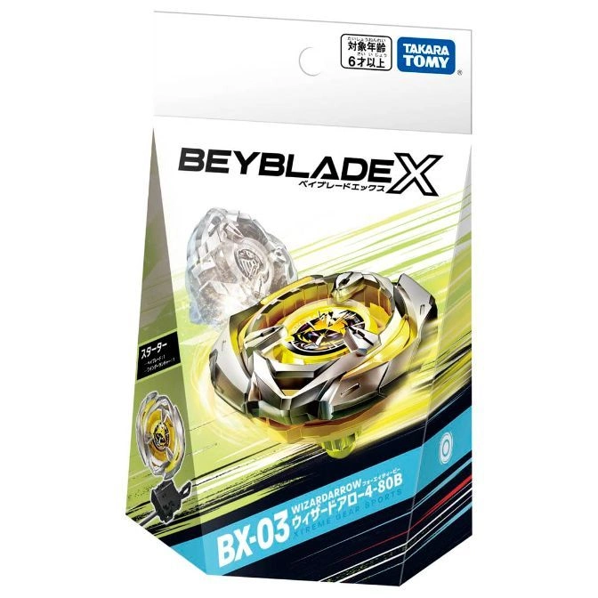  Beyblade X BX-03 Wizard Arrow 4-80B starter set in packaging, featuring a yellow and silver spinning top.