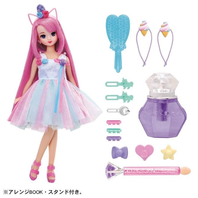 Pink-haired unicorn doll with accessories: comb, perfume, hair clips, and ice cream hair ties.