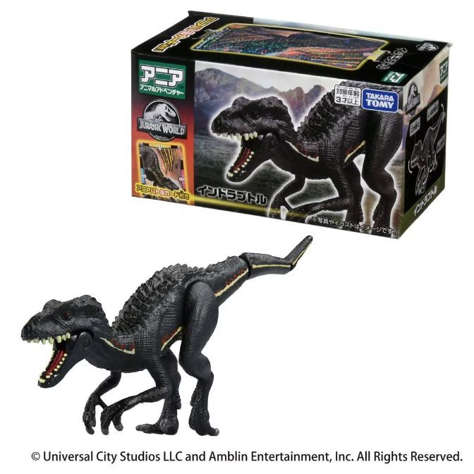  Indoraptor toy with box. Black dinosaur with red stripes, open mouth. Takara Tomy Jurassic World toy.