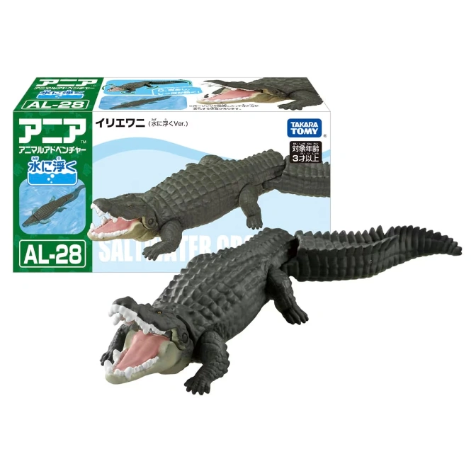  Toy saltwater crocodile with open mouth, box shows floating version.