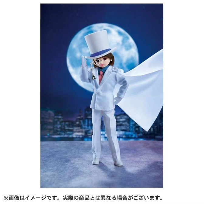  Kaito Kid doll in white suit, top hat, monocle, and cape against a moonlit cityscape backdrop.