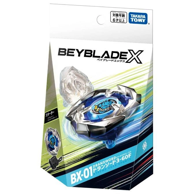  Beyblade X BX-01 Dransword 3-60F starter set in packaging, featuring a blue and silver spinning top.