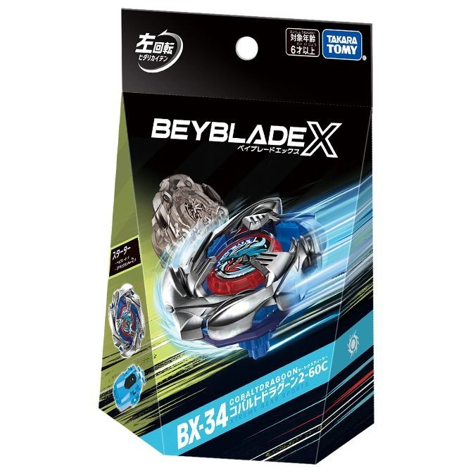  Beyblade X BX-34 Cobalt Dragooon 2-60C starter set, left-spinning top.