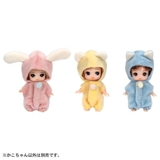  Three dolls in animal-themed hooded outfits: pink bunny, yellow bear, and blue cat.