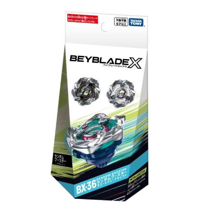  Beyblade X BX-36 Random Booster Whale Wave Select spinning top toy in packaging.