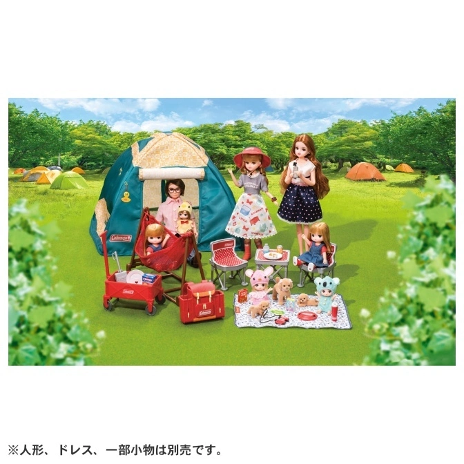  Doll camping set with tent, dolls, picnic blanket, toy dogs, and accessories.