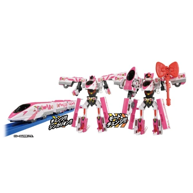 Hello Kitty Shinkalion toy: train transforms into two pink and white robots with a bow axe.