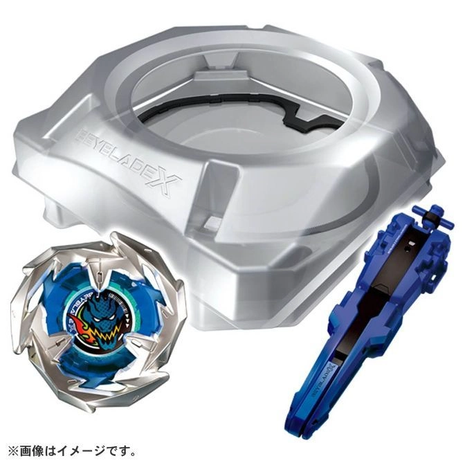 Beyblade X stadium, launcher, and spinning top. Ready for battle!