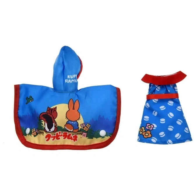  Blue doll clothes: hooded cape with cartoon animals, and a polka dot dress with red trim.