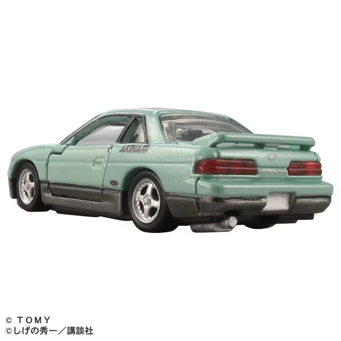  Green toy car with spoiler, dark gray trim, and 'AKINA' decal.