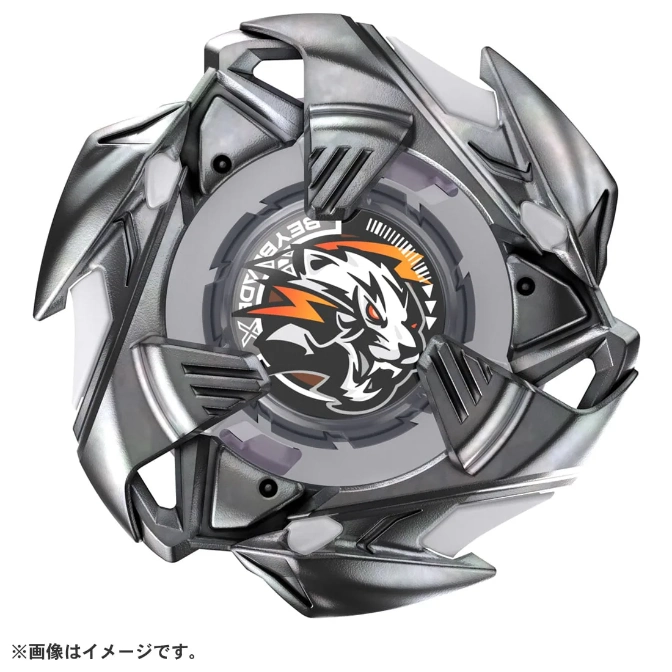 Silver Beyblade with a tiger emblem, ready for battle.
