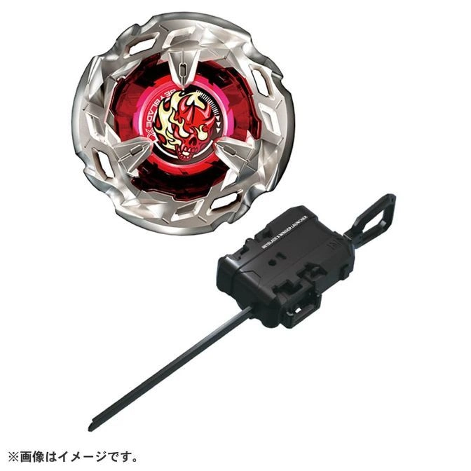  Beyblade toy with launcher. Silver and red top with a skull design. Black launcher with ripcord.