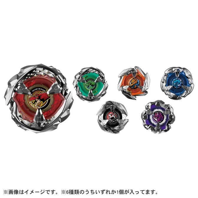 Six Beyblade tops with different colors and animal emblems, including a red dragon.