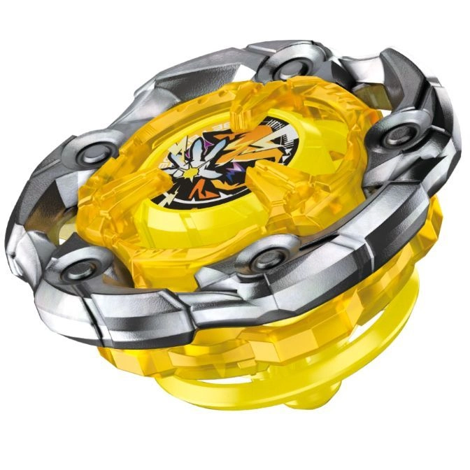 Yellow and silver Beyblade toy with intricate design.