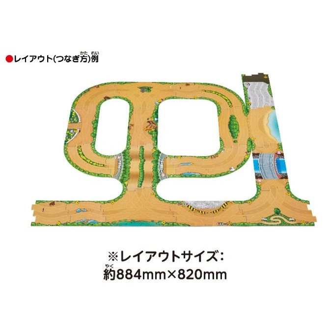  Toy car track layout with roads, tunnels, bridge, and nature scenes.
