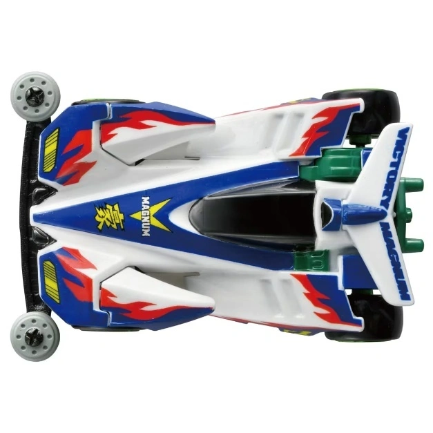  White and blue toy race car with red flame decals and a rear wing that says "Victory Magnum".