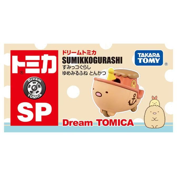  Sumikkogurashi Tonkatsu boat toy car from Tomica Dream, featuring an anchor and a small character.