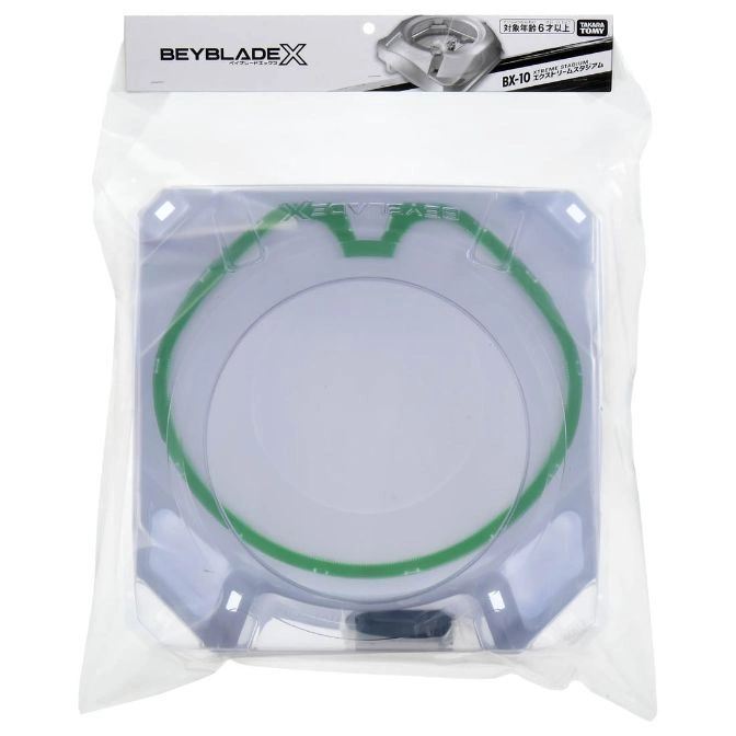  Beyblade X BX-10 Extreme Stadium in packaging, featuring a white and green circular arena.
