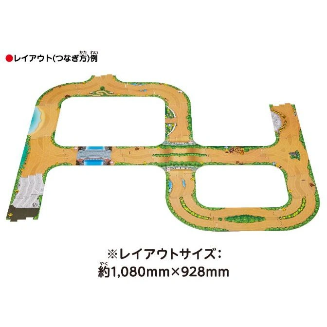  Toy car track layout with beach, bridge, and construction zones. Measures 1080mm x 928mm.