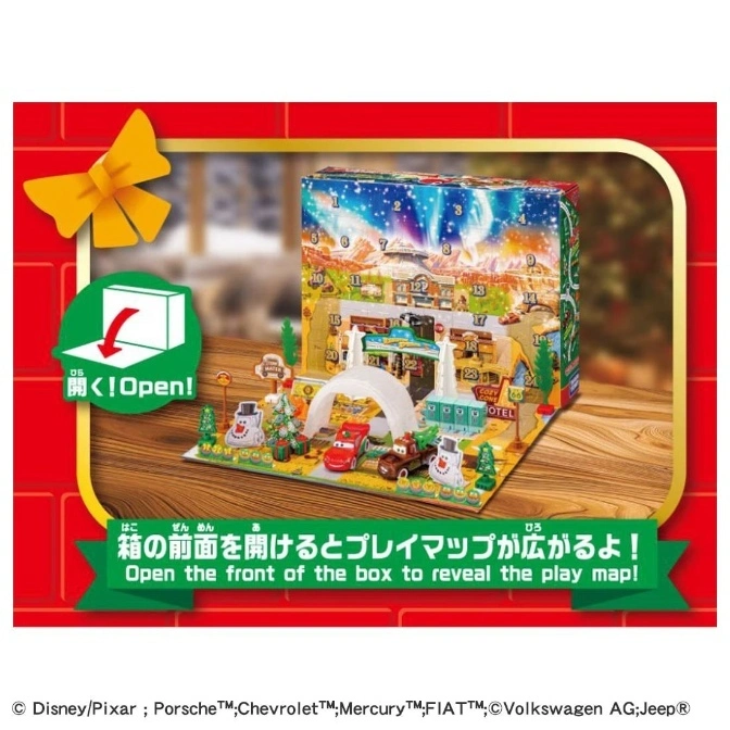 CARS TOMICA ADVENT CALENDAR 2025