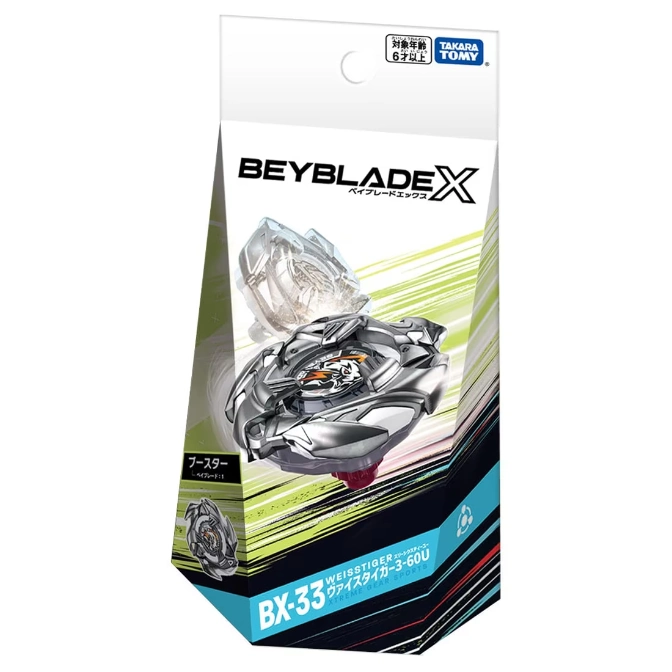  Beyblade X BX-33 Weisstiger 3-60U booster pack with a silver and white Beyblade.