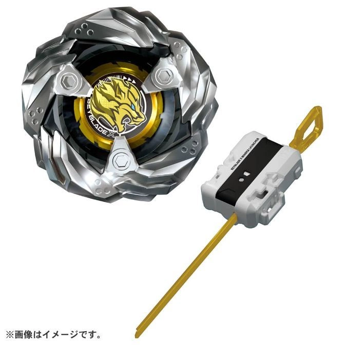  Beyblade X toy with launcher. Silver and gold design with a beast emblem.